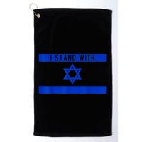 I Stand With Israel Golf Towel