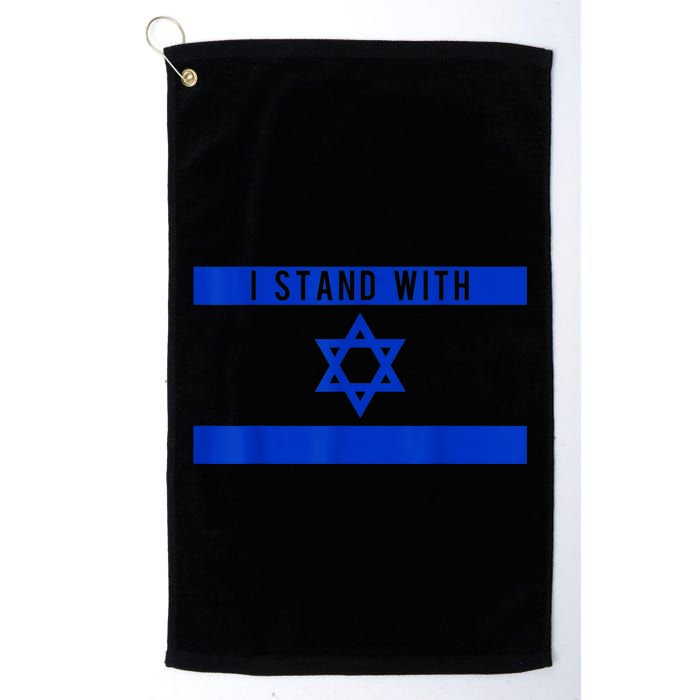 I Stand With Israel Golf Towel
