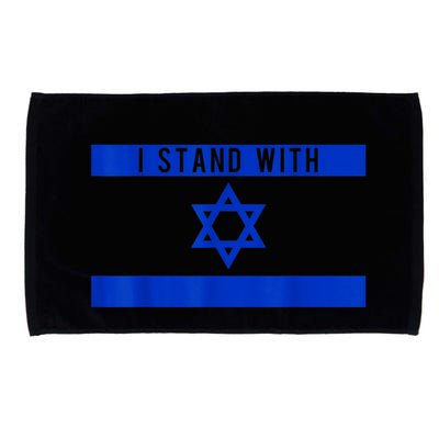 I Stand With Israel Microfiber Hand Towel