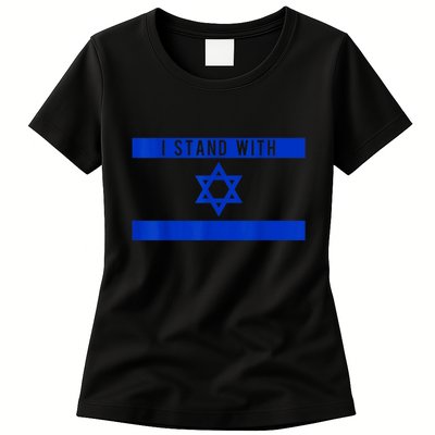I Stand With Israel Womens T-Shirt