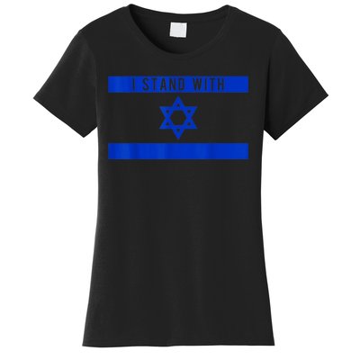 I Stand With Israel Women's T-Shirt