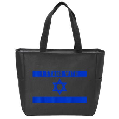 I Stand With Israel Zip Tote Bag