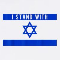 I Stand With Israel Garment-Dyed Sweatshirt