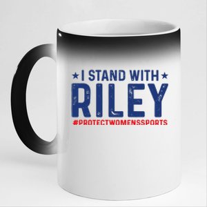 I Stand With Riley Gaines #ProtectWomensSports 11oz Black Color Changing Mug