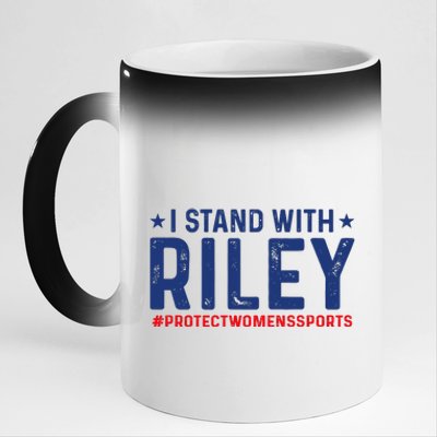 I Stand With Riley Gaines #ProtectWomensSports 11oz Black Color Changing Mug