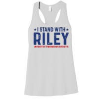 I Stand With Riley Gaines #ProtectWomensSports Women's Racerback Tank