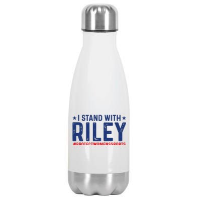 I Stand With Riley Gaines #ProtectWomensSports Stainless Steel Insulated Water Bottle