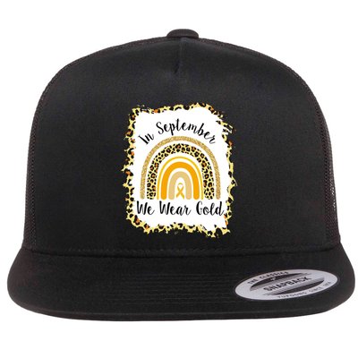 In September We Wear Gold Leopard Rainbow Flatbill Hat