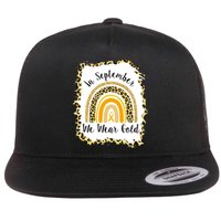 In September We Wear Gold Leopard Rainbow Flat Bill Trucker Hat