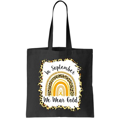 In September We Wear Gold Leopard Rainbow Bag