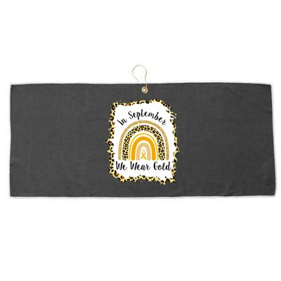 In September We Wear Gold Leopard Rainbow Large Microfiber Waffle Golf Towel