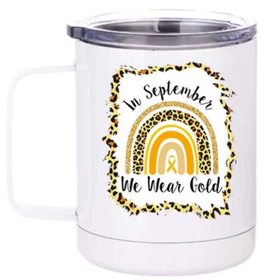 In September We Wear Gold Leopard Rainbow 12 oz Stainless Steel Tumbler Cup