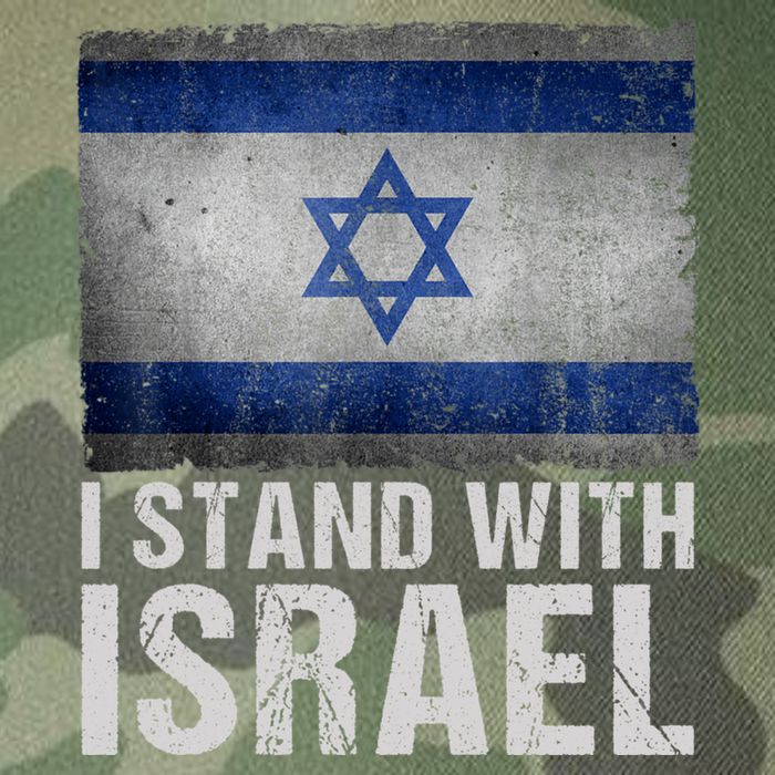I Stand With Israel Legacy Tie Dye Trucker Hat