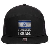 I Stand With Israel 7 Panel Mesh Trucker Snapback Hat