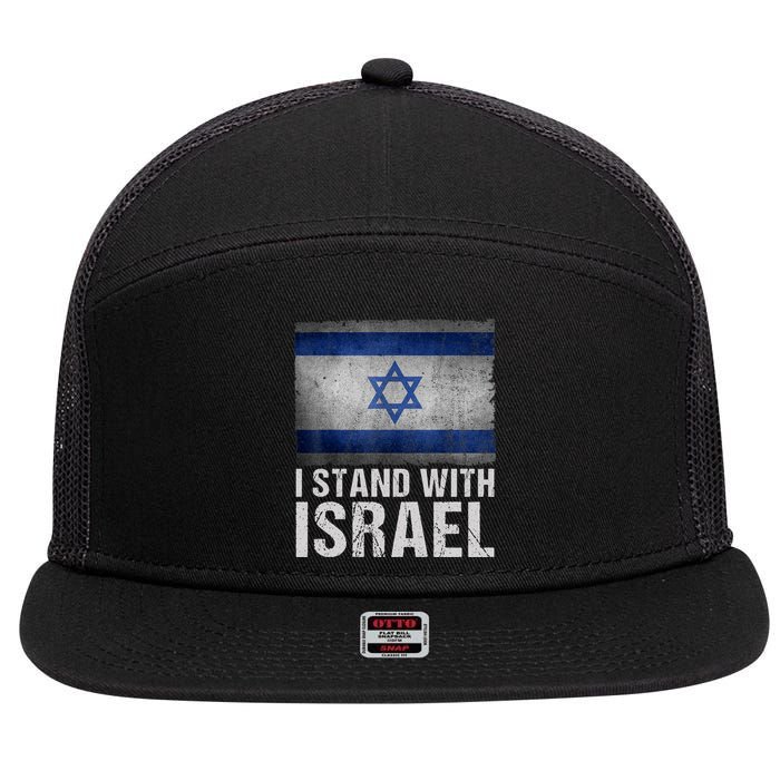 I Stand With Israel 7 Panel Mesh Trucker Snapback Hat