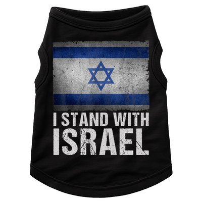 I Stand With Israel Doggie Tank