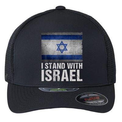 I Stand With Israel Flexfit Unipanel Trucker Cap