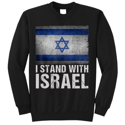 I Stand With Israel Sweatshirt