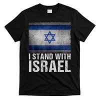 I Stand With Israel T-Shirt