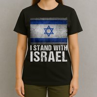 I Stand With Israel T-Shirt