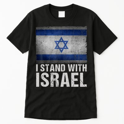 I Stand With Israel Tall T-Shirt