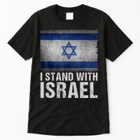 I Stand With Israel Tall T-Shirt