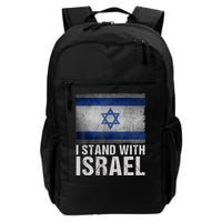 I Stand With Israel Backpack