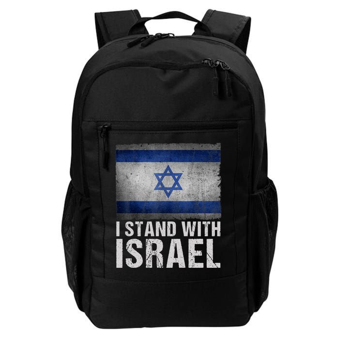 I Stand With Israel Backpack
