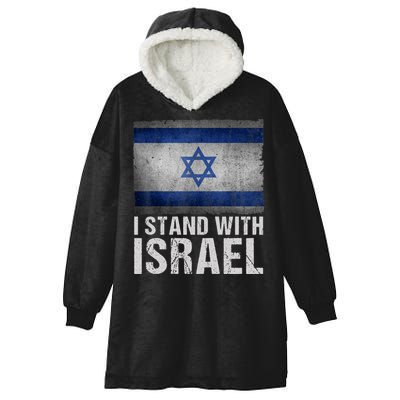 I Stand With Israel Hooded Wearable Blanket