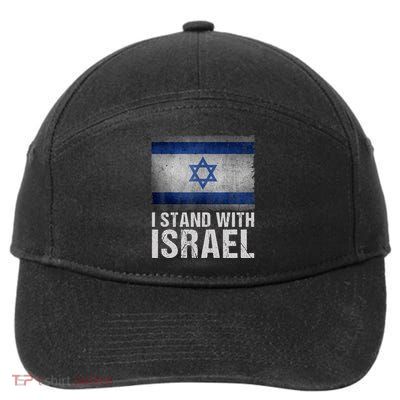 I Stand With Israel 7-Panel Snapback Hat