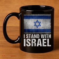 I Stand With Israel 11oz C Handle Ceramic Mug