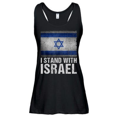 I Stand With Israel Ladies Essential Flowy Tank