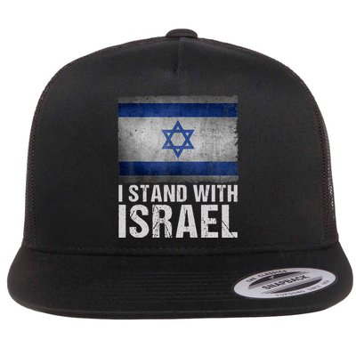 I Stand With Israel Flatbill Hat