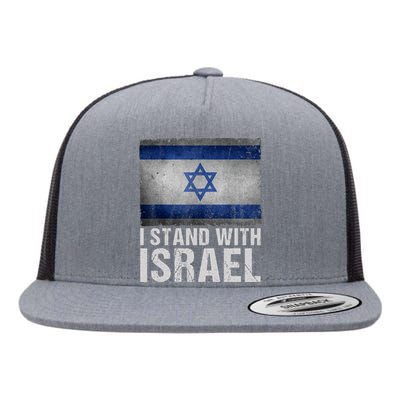 I Stand With Israel Flat Bill Trucker Hat