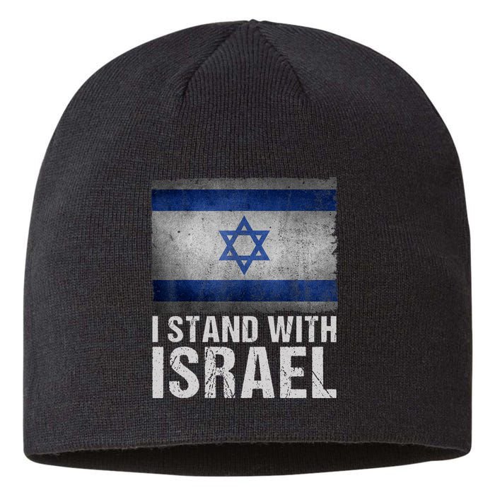 I Stand With Israel Sustainable Beanie