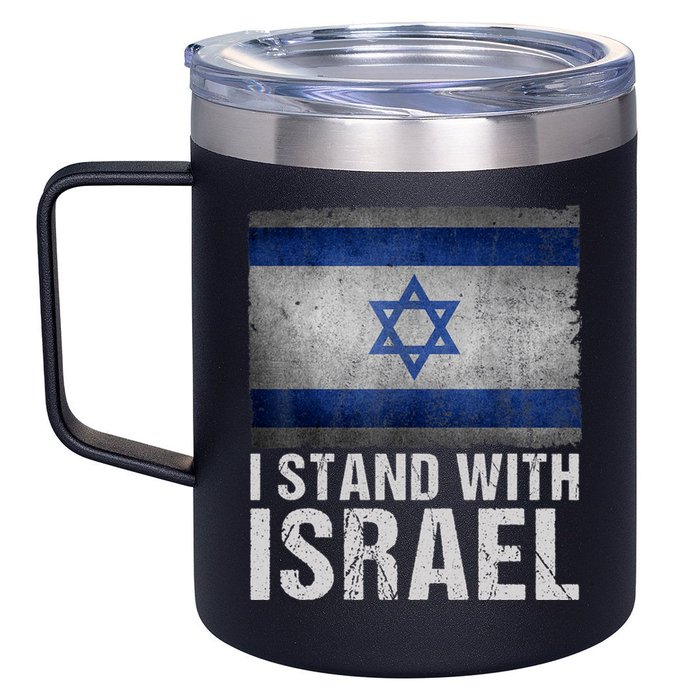 I Stand With Israel 12oz Stainless Steel Coffee Mug