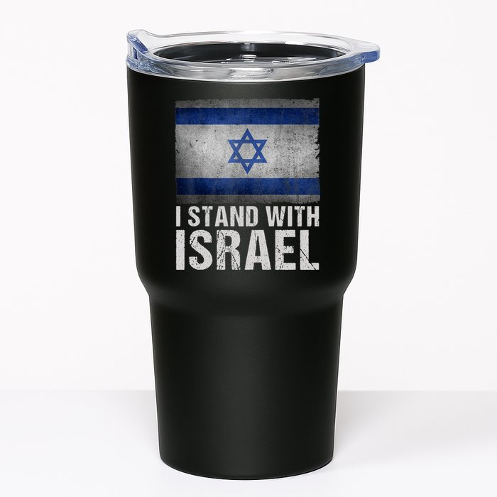 I Stand With Israel Tumbler