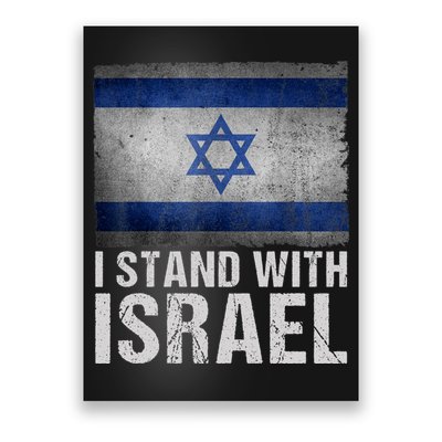 I Stand With Israel Poster