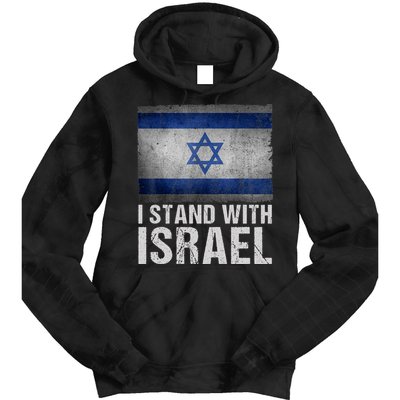 I Stand With Israel Tie Dye Hoodie