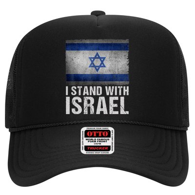 I Stand With Israel Trucker Hat