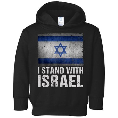 I Stand With Israel Toddler Hoodie