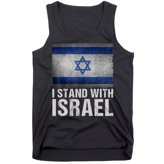 I Stand With Israel Tank Top