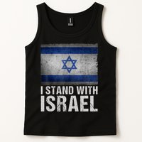 I Stand With Israel Tank Top