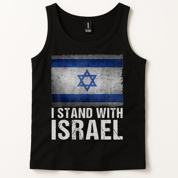 I Stand With Israel Tank Top