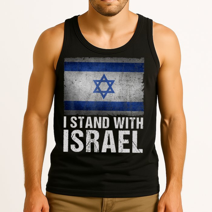 I Stand With Israel Tank Top