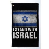 I Stand With Israel Golf Towel