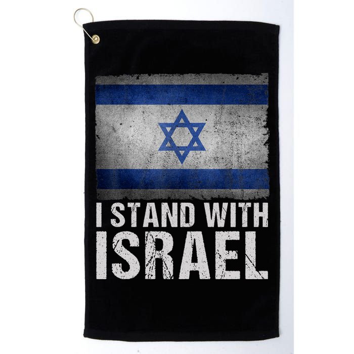 I Stand With Israel Golf Towel