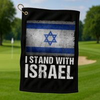 I Stand With Israel Golf Towel