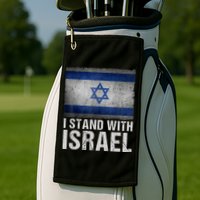 I Stand With Israel Golf Towel