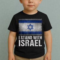 I Stand With Israel Toddler T-Shirt